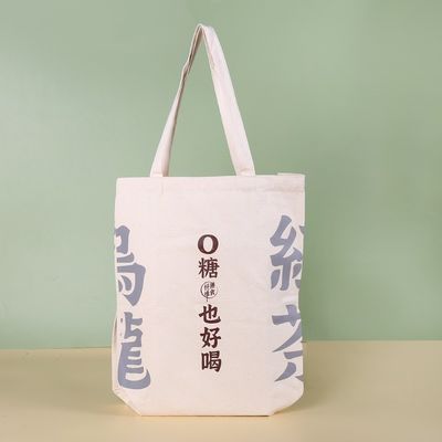 Estilo de manipulação ecológico Impressão de logotipo personalizado Saco de toque de lona para compras e viagens