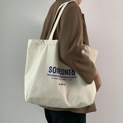 Logotipo personalizado Impresso em Tela Bolsas de algodão para mulheres da moda OEM / ODM aceito