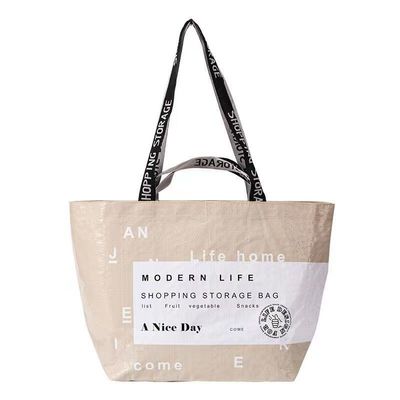 Bolsas de compras laminadas de tecido PP com logotipo personalizado