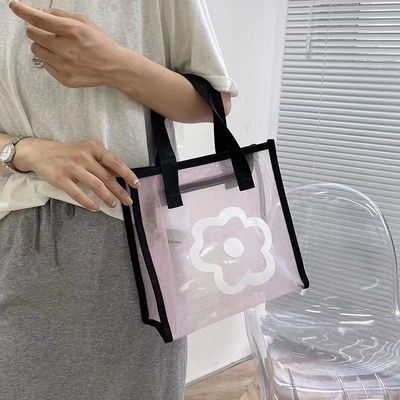 Cartoon Pattern Eco Mini Reusable Tote Bag Custom Printed Polyester Nylon Mesh Shopping