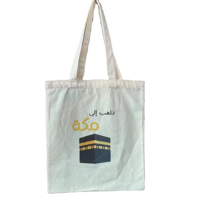 Design personalizado Saco de compras de lona simples ecológico com material reciclado