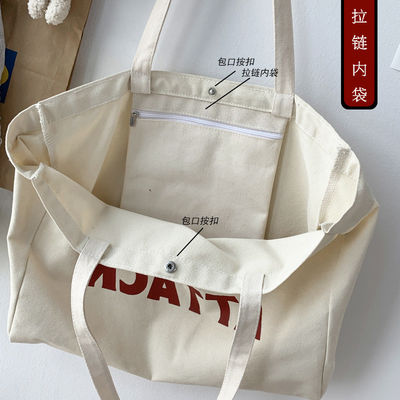 2022 Moda Mulheres Custom Canvas Tote Bag para compras com material ecológico