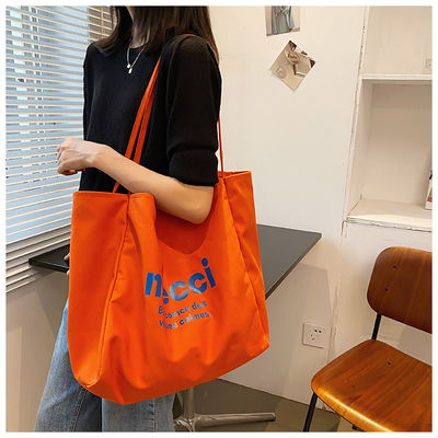 Diária da Escola Vida Eco Moda Bolsa de mão reutilizável personalizada Bolsas de algodão para mulheres