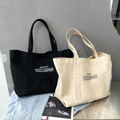 Saco de algodão de cor personalizado O companheiro perfeito para compras ecológicas
