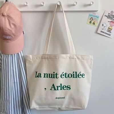 Logotipo personalizado Impresso Saco de Tote de lona para compras no varejo tamanho extra grande
