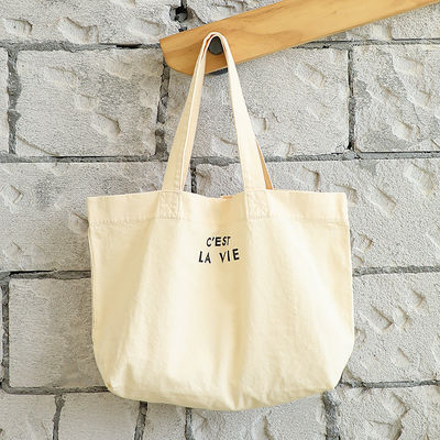 Saco de compras casual de lona ecológico com logotipo e padrão