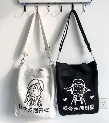 Saco de ombro de vida escolar diária para mulheres Eco-friendly Canvas Tote Logo Personalizado Logo