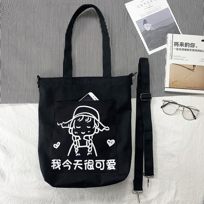 Saco de ombro de vida escolar diária para mulheres Eco-friendly Canvas Tote Logo Personalizado Logo