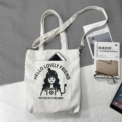 Saco de ombro de lona personalizado com faixa longa ajustável para atividades diárias da vida escolar
