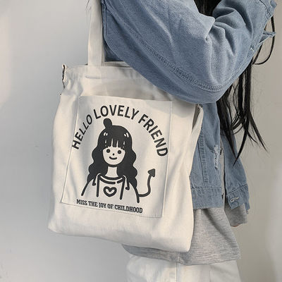 Saco de ombro de lona personalizado com faixa longa ajustável para atividades diárias da vida escolar