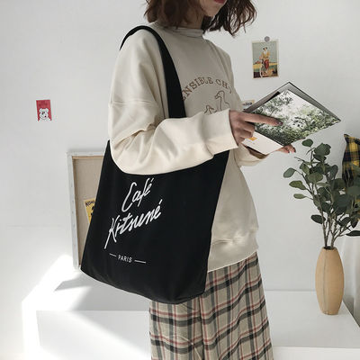 Logotipo personalizado Personalizado Moda Reciclado Bolsa de compras de algodão Bolsa Tote Bolsa Impressa Bolsa de tela