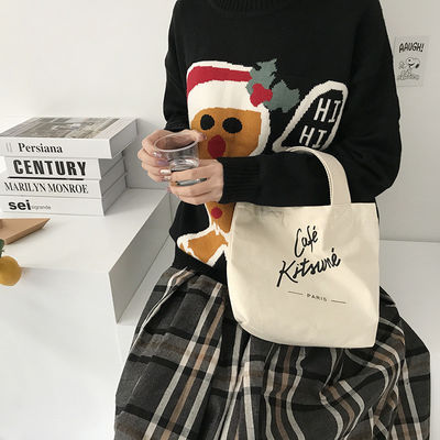Logotipo personalizado Personalizado Moda Reciclado Bolsa de compras de algodão Bolsa Tote Bolsa Impressa Bolsa de tela