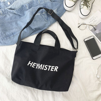 Saco de carta de tela grande personalizado aceitável OEM / ODM para carta Impressão Saco de mensageiro Cross Body