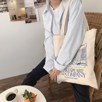 O mais novo bolso de estilo à moda dentro da bolsa de ombro com impressão personalizada