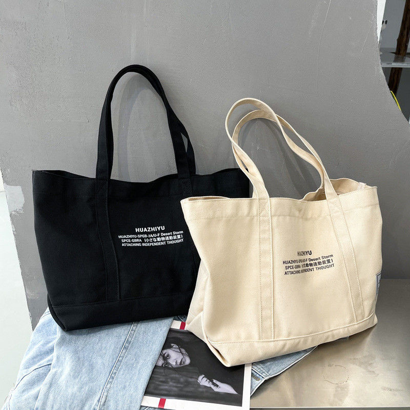 Saco de algodão de cor personalizado O companheiro perfeito para compras ecológicas