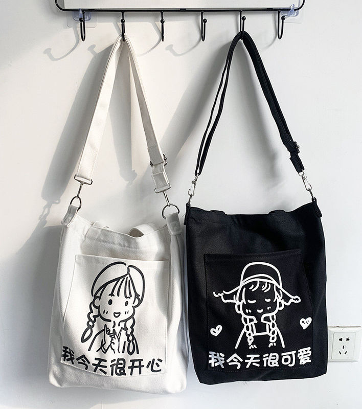Saco de ombro de vida escolar diária para mulheres Eco-friendly Canvas Tote Logo Personalizado Logo
